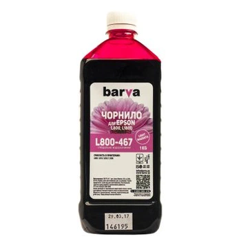 Чернила Barva Epson 673 1кг LIGHT MAGENTA (T6736) (L800-467)