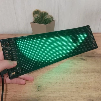 Светодиодная лента в авто LED EYES 20×64 (102×348 мм) динамичная анимация
