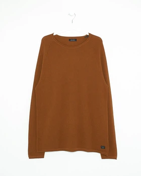 Джемпер JACK&JONES гірчичний VLDXZ228 XXL