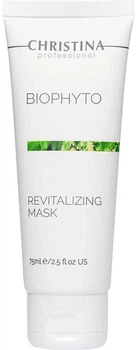 Відновлювальна маска Christina Bio Phyto Revitalizing Mask 75 мл