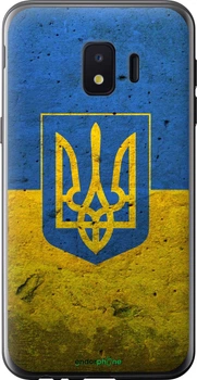 Чехол на Samsung Galaxy J2 Core Флаг и герб Украины 2 "378u-1565-70447"