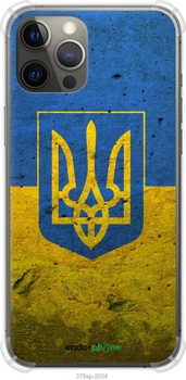 Чохол на iPhone 12 Pro Max Прапор та герб України 2 "378sp-2054-70447"