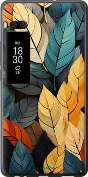 Чехол на Meizu Pro 7 Plus Кольорове листя "5644u-1131-70447"