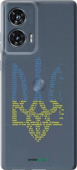 Чохол Motorola Edge 50 Fusion Herb "5280u-3748-70447"