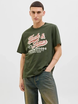 Футболка бавовняна чоловіча Jack & Jones 12279535 M Duffel bag (5715724948259)
