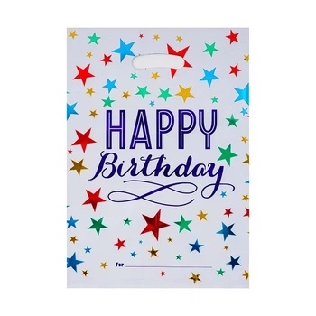 Дитячі пакети для подарунків Happy Birthday білі 17х25 см, 10шт