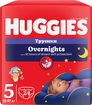 Підгузки-трусики Huggies Overnights розмір 5 12-17 кг 4 x 24 шт (5029054251553) Підгузки-трусики Huggies Overnights розмір 5 12-17 кг 4 x 24 шт (5029054251553)