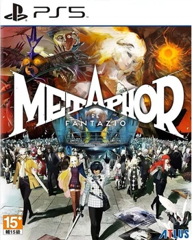 Гра Metaphor: ReFantazio (PS5) (російські субтитри)