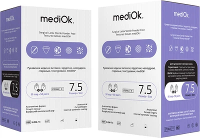 Рукавички медичні латексні Mediok неопудрені стерильні Розмір 7.5 100 шт (4820261011593)