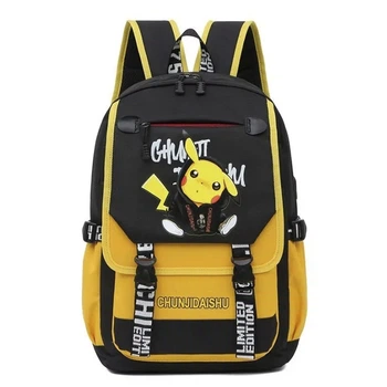 Рюкзак USB Пикачу Pikachu Желтый, черный (25173)