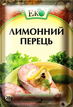 Лимонний перець Еко 20 г