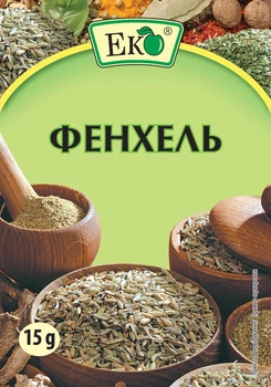 Фенхель Еко 15 г