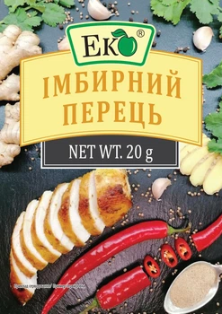 Приправа Імбирний перець Еко 20 гр