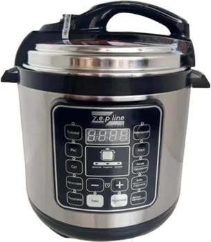 Мультиварка з 12 автоматичними програмами XPRO KB5004 (lp-91419_1723)