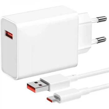 Мережевий зарядний пристрій Xiaomi Mi 67W HyperCharge Combo (Type-A) (BHR9465EU) + кабель USB-C