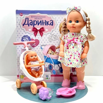 Лялька з коляскою та малюком Даринка, що розмовляє українською мовою, ходить співає пісні 40см (M 6195 I UА)