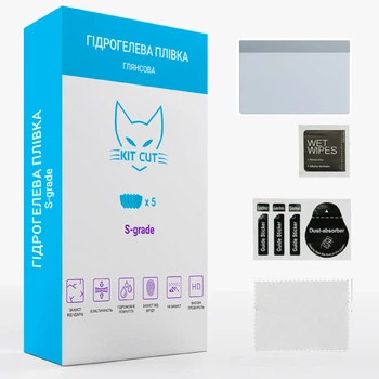 Гидрогелевая пленка Kit Cut на экран POCO M4 5G 2022, S-grade (180 мкм)
