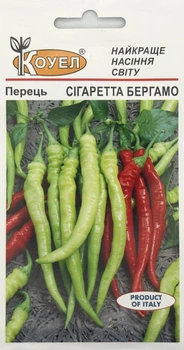 Семена Перец сладкий Сигаретта Бергамо 0,5 г Коуэл