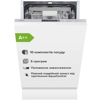 Посудомоечная машина Interline DWI 549 BSA GA++ (m489423)