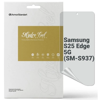 Пленка защитная Armorstandart hydrogel Anti-spy Samsung S25 Edge 5G (m488105)