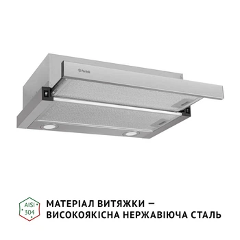 Кухонная вытяжка телескопическая Perfelli TL 602 I LED, нерж. сталь, встраиваемая в шкаф, шириной 60 см