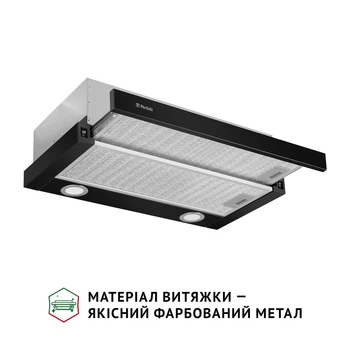 Кухонная вытяжка телескопическая Perfelli TL 602 BL LED, черная выдвижная встраиваемая в шкаф, шириной 60 см