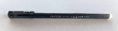Ручка пиши-стирай черная Aihao набор 12 шт (47932)