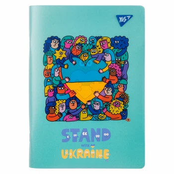 Зошит для записів Yes А5 70 аркушів Stand with Ukraine клітинка (681859)