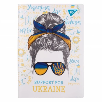 Зошит для записів Yes А5 70 аркушів Freedom клітинка (681860)