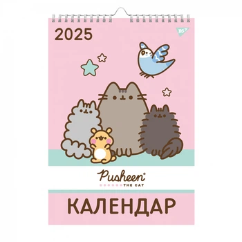 Календар-планер настінний, розклад на місяць Yes Pusheen на 2025 р(270257)