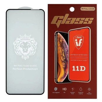 Захисне скло Prime для Motorola G14 / G32 / G54 / G54 Power / G62 5G / G73 з чорною рамкою