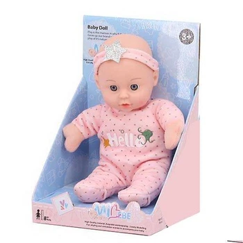 Пупс Baby Doll в розовом комбинезоне из мягкой ткани 18 см