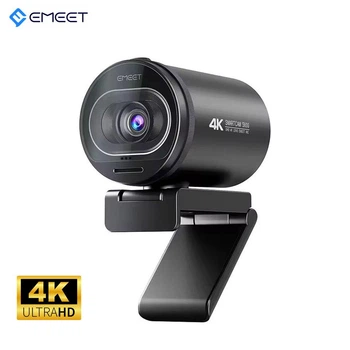 Веб-камера Emeet S600 4K 1080P 60FPS автофокус, с микрофоном и защитной шторкой