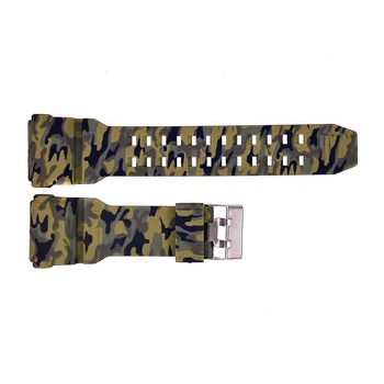 Ремешок для часов Skmei 1965CMGN Camo Green Store