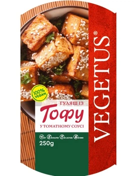 Тофу Скрамбл с вялеными помидорами Vegetus 250 г