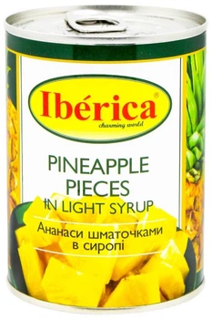 Ананасы Iberica Pineapple Pieces in light Syrup кусочки в сиропе 565 г