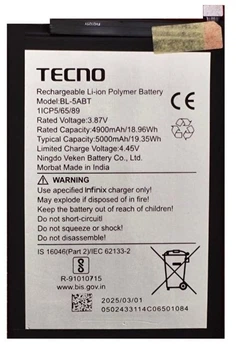 Акумулятор BL-5ABT для Tecno Spark 30C, 5000mAh