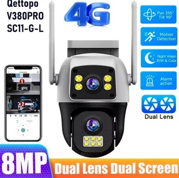 Уличная 4G камера видеонаблюдения Qettopo V380PRO SC11-G-L 8MP (4MP + 4MP), 2 объектива, Поворотная двойная камера под Симкарту
