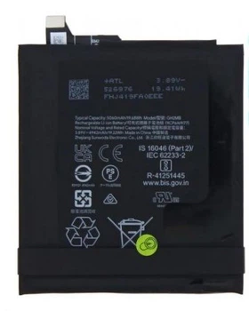 Акумулятор GH2MB для Google Pixel 9 Pro XL, 5060mAh, original PRC