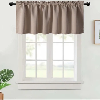 Штора фиранка короткая 150x50см Бежевая