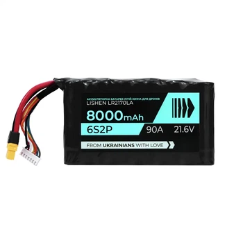 Аккумулятор для FPV дрона BTRY 6s2p 8000 mAh, Lishen LR2170LA
