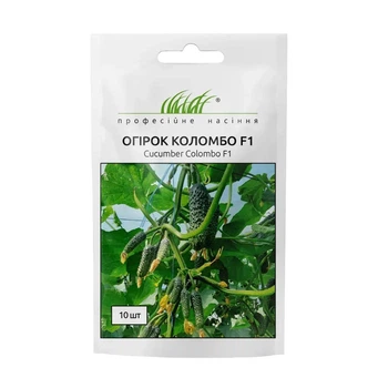 Огірок Коломбо F1 LibraSeeds 10 шт