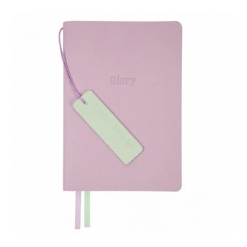 Ежедневник Leo Planner недатированный Prima, сиреневый (252701)