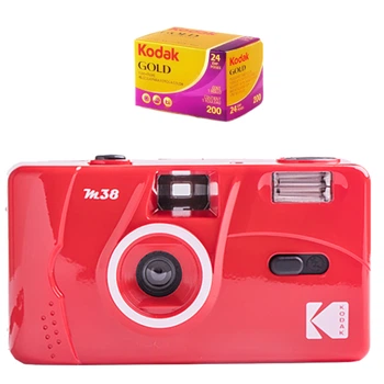 Плёночный фотоаппарат KODAK M38 Flame Scarlett + фотопленка Kodak 135 Gold 200 на 24 фото