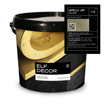 Декоративное покрытие Elf Decor Capelli Art Silver 1кг