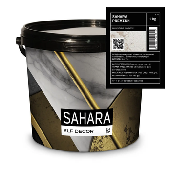 Декоративная штукатурка ELF DECOR SAHARA PREMIUM SILVER 1кг