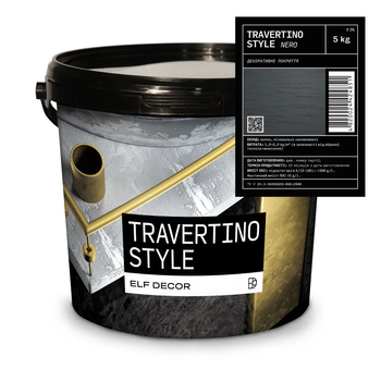 Декоративная штукатурка "черный каменный скол" ELF DECOR TRAVERTINO STYLE NERO 5кг