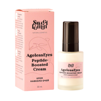 Крем вокруг глаз Sweet Lemon AgelessEyes Peptide-Boosted Cream 30 мл SL0052