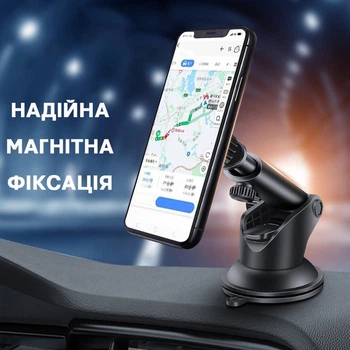 Автомобільний тримач на присосці регульована підставка для телефону 180° (VT840)