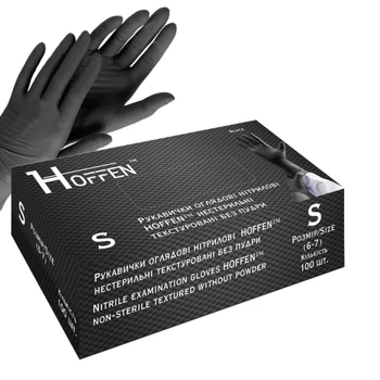 Перчатки нитриловые нестерильные чёрные HOFFEN S 100 шт/уп.